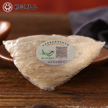 Qi Hui food Birds Nest golden silk white swallow triangle swallow Indonesian imported pregnant women nutrition tonic 50g