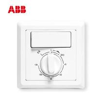 abb switch socket abb far to clear net white open two open 5-hole TV phone plug-in border seat panel package