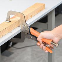 Vigorously pliers large opening multi-function large clamp universal pressure pliers wide-mouth Carpenter c-shaped pliers fixed