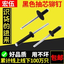Sleeve sliding rod 1 inch heavy duty sliding rod 1 2 inch 3 4 connecting rod Extension rod Socket wrench tool afterburner rod