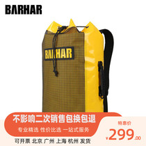 barhar ore prospecting direction of the HA anadromous canyoning drainage package rope package rescue equipment climbing caving bucket bag waterproof bag