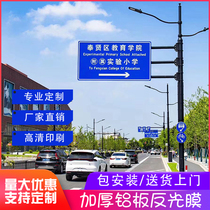 Traffic signs road signs customized height limit signs warning signs custom reflective signs signs