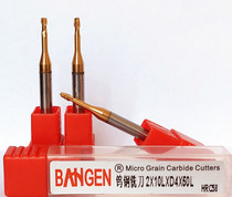 Bangen58 degree plus long edge alloy knife neck deep groove vertical knife tungsten steel two edge milling cutter 0 3 0 4 0 5 0 6