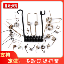 Small spring powerful rotation double twist 304 stainless steel V - type shrub candle clamp 90 - 180 degree shape