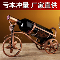 Red wine cup holder upside down wine rack household stainless steel creative tall cup holder wine cup holder European ornaments