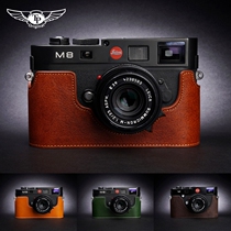 Taiwan TP original leather LEICA M9 camera bag LEICA M9P leather case M8 protective case M-E handle