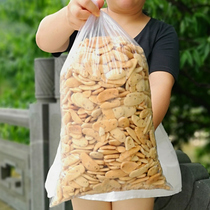 Hangzhou specialty snacks Newly fried rice cake slices ready-to-eat farm hand-baked sesame rice cake dry fat 500g crispy and slightly sweet