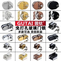 Box-less glass door lock-free stainless steel push-pull door lock black titanium gold single door double door bolt lock free of open pore