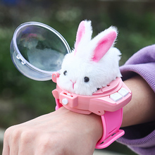 儿童兔子毛绒玩具女孩电动仿真玩偶白兔生日礼物小兔子公仔小孩子