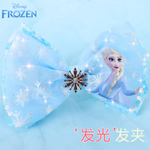 Ice and snow chic children hairpin girls head adorned with Princess Aisha baby girls hair card Bow Tie Elsa Hair Accessories Shine