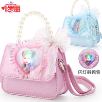 Ye Luoli shoulder bag Girl Bag Women Cute Fashion Princess Children shoulder bag Baby Small Bag Hand bag