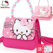 61 Gift Hello Kitty childrens bag Little girl princess crossbody bag Baby girl handbag Cute bag