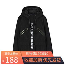 361 degree mens clothing 2020 autumn clearance sale new short cotton warm hooded printed sports jacket men