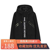 361 degree mens clothing 2020 autumn clearance sale new short cotton warm hooded printed sports jacket men