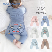 Baby high waist and protective belly pants female baby pp pants summer thin womens palate bottom pants Spring autumn outwear big fart pants