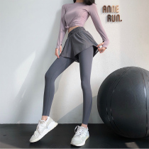 annerun fake two pieces fitness pants womens stretch yoga pants skinny sweatpants quick-drying gym running skirt pants