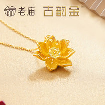 Old temple gold ancient rhyme Golden ancient method splendid Lotus necklace womens football gold set chain choker send girlfriend price