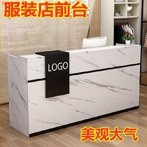 Reception desk atmospheric creative mens cash register corner shop convenience store new Chinese Nordic style main desk