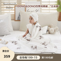 South Korea direct mail DONODONO Four Seasons cotton quilt air conditioning by baby baby children cover blanket organic quilt