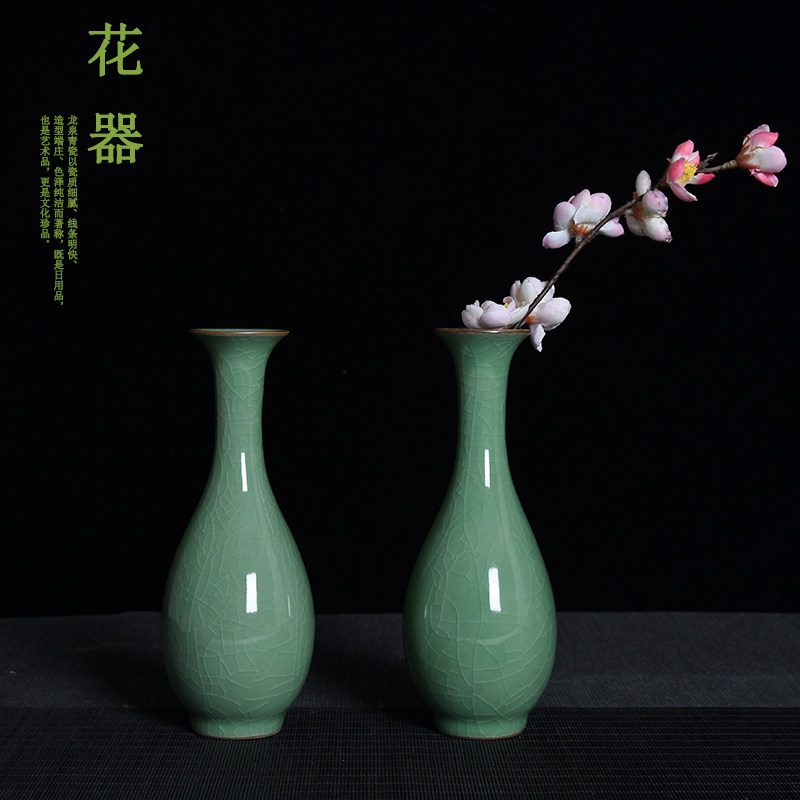青瓷花瓶-青瓷花瓶促销价格、青瓷花瓶品牌- 淘宝