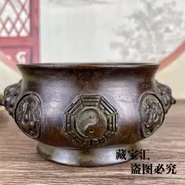 乾隆炉-乾隆炉促销价格、乾隆炉品牌- 淘宝