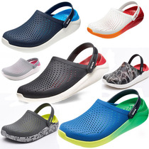 Crcos hole shoes for men and women lovers LiteRide Clogger non-slip wading beach shoes cool slippers) 204592