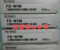 KEYENCE bargain FS-N11N Japanese amplifier Kienz cable type digital fiber optic sensor