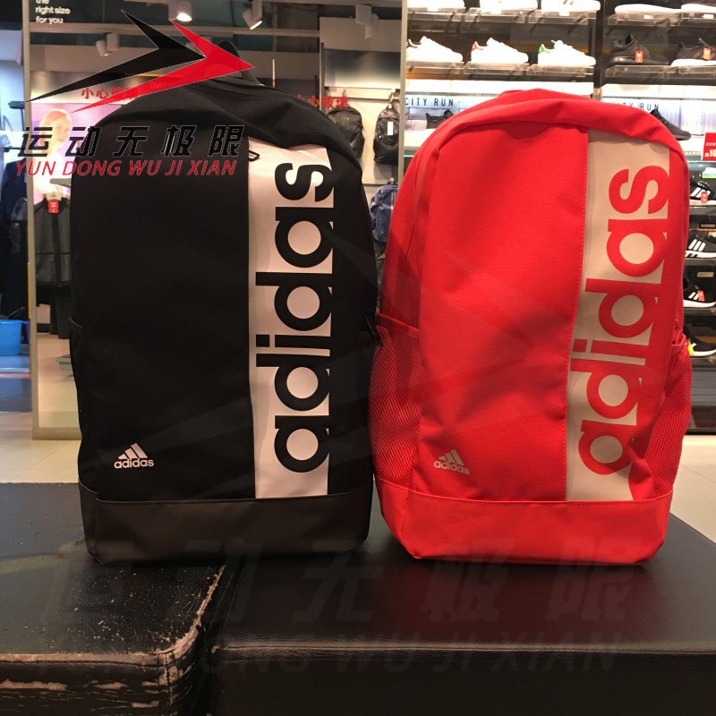 Adidas backpack boys' and girls' travel bag computer bag shoulder bag 2019 winter ei9881 9883 9884