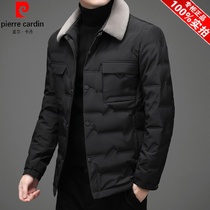 Pierre Cardin autumn and winter down jacket short detachable hair collar new young mens father casual high-end jacket