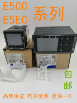 Omron thermostat E5CC-RX2ASM-QX2ASM-800 802 E5EC-RR2ASM-800 820