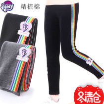 Xiao Ma Baoli girl girl beating bottom pants children knit wool line pants outside wearing body pants baby boy foreign air long pants