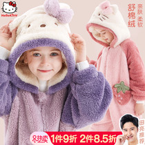 Hello Kitty Girls Pajamas One Flannel Children Baby Autumn and Winter Coral Fleece Nightgown Cartoon Home Clothes