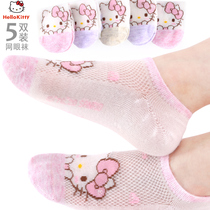 Hello Kitty childrens socks pure cotton socks spring and summer thin mesh stockings girls children Princess baby socks