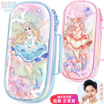 Duomiao House Pupil Pen Bag Girl's quicksand pencil case Mermaid Multifunctional Children's Transparent Double Stationery Case