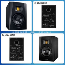 ADAM ADAM T5V T7V studio two-way monitoring speaker designed in Germany made in China