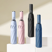  Umbrella custom logo advertising umbrella wholesale custom pattern activity can be printed automatic folding custom gift umbrella