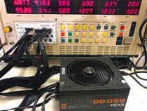 30 sata5 large 4p dual cpu8 evga power support chia750BQ850BQ chia power supply