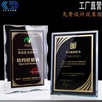 Crystal Medals Customized Gold Foil Medals Medal Book Honor Plaques Customized Crystal Licensing Licensing