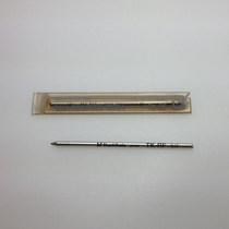 Japanese flag-NAMEPEN name seal pen with ballpoint pen core TK-RF Black