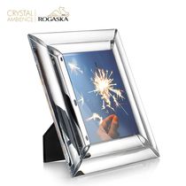 Slovenian ROGASKA original imported Nordic light luxury creative crystal glass frame photo frame gift box