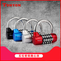 TONYON Universal 5 digit password lock Padlock Alloy lock Gym warehouse lock K25003
