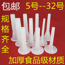 Sausage casing mouth extended enema tube new kitchen manual household irrigation sausage tube sleeve machine meat grinder