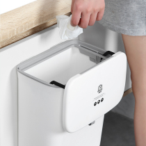 Kitchen trash can with lid Home cabinet door Wall-mounted toilet toilet Living room hanging creative storage basket