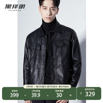 Black Mens Top Leather Clothes Pu Leather Jackets 2023 Spring Clothes to Fix Handsome Short Costumes