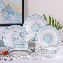 Bowl set home 4 6 people ceramic bowl plate combination European eating bowl chopsticks Jingdezhen tableware set
