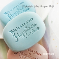 (HP2102)5x3 Happiness soap chapter This is a happy soap handmade soap chapter beautiful chapter