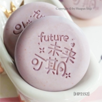 (HP2152)4x4 future cute word chapter handmade cold soap baking mold pattern seal