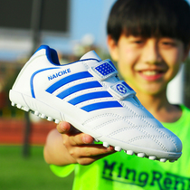 Velcro childrens football shoes boy AG Spike competition TF broken nail training shoes children children Primary School students Girls