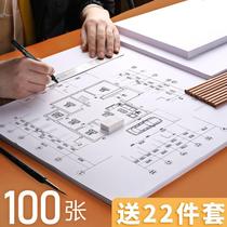 a1 Industrial engineering drawing drawing a3 drawing Mark paper a4 students use hand-written special painting hand-painted white