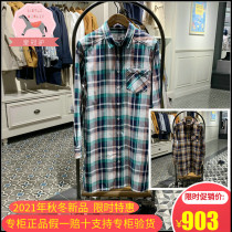 21 Autumn and winter French AIGLE AIGLE SHATEW ladies outdoor leisure long check shirt N4243 N4244